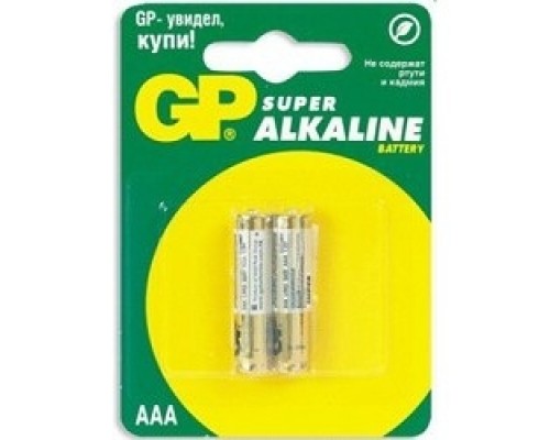 GP 24A-CR2 (2 шт. в уп-ке) 02902 (SUPER)